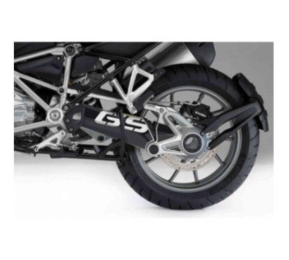 Adhesivo protector de horquilla Puig -GS- para BMW R1200GS Rallye 17-18 dorado